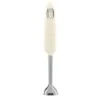 Smeg Mixeur Plongeant 700 W HBF11CREU Crème -Cuisine Appareils Magasin 761125 0 1 Mixeur plongeant 700 W HBF11CREU creme Smeg